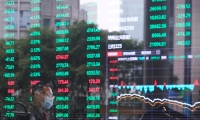 教育部：稳步扩大研究生人才培养规模