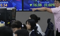 海陆重工转让参股公司金川新能源40%股权